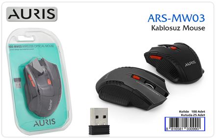 Auris MW03 M.Media Wireless Mouse